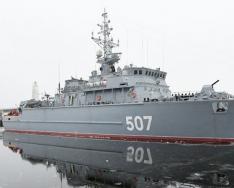 Naval arsenal: what ships will the Russian Navy receive in the coming years